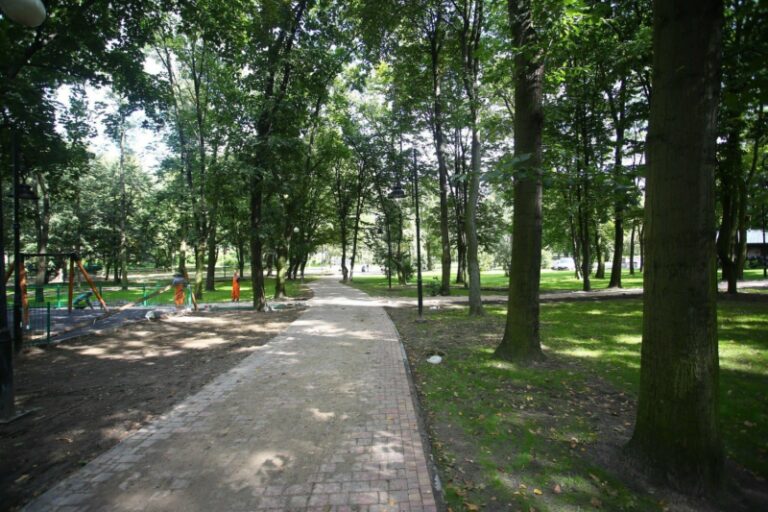 Park Leśniczówka